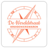 De Wereldstraat